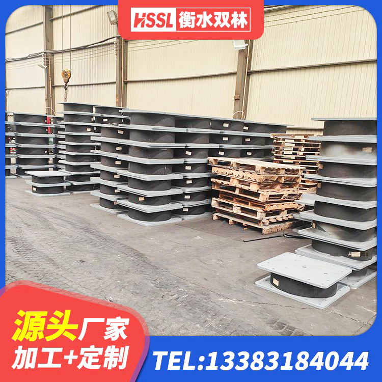 富顺县建筑橡胶隔震支座LNR800生产厂家 富顺县建筑带铅芯隔震支座生产厂家 富顺县建筑高性能隔震支座源头工厂 富顺县较高阻尼减橡胶隔震支座厂家 - 第2张