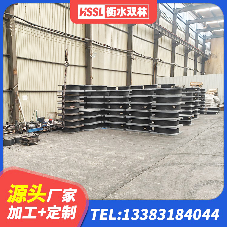 富顺县建筑防震隔震支座 富顺县楼房隔震支座厂商厂家 富顺县600的隔震支座多少钱 富顺县建筑隔震支座III型生产厂家 - 第5张