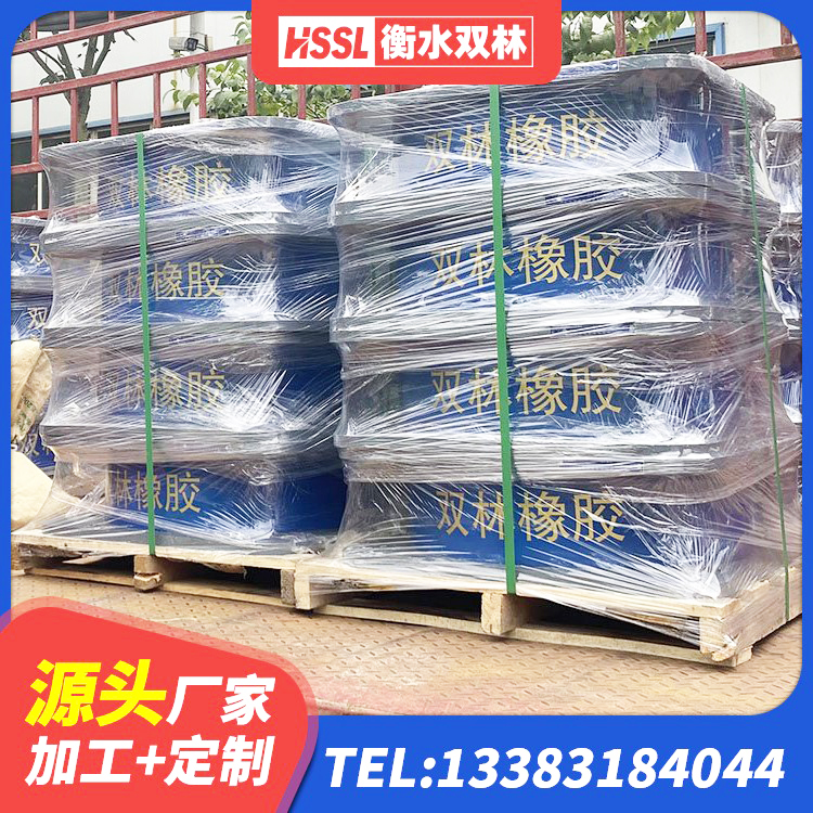富顺县工程隔震支座厂家 富顺县抗震支座LNR800生产厂家 富顺县圆形橡胶隔震支座生产厂家 富顺县建筑高阻尼减隔震支座 - 第2张