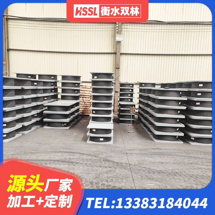 富顺县建筑支座生产厂家 富顺县建筑橡胶减隔震支座生产厂家 富顺县高阻尼隔震支座HDR生产厂家 富顺县建筑水平力分散力型隔震支座LNR