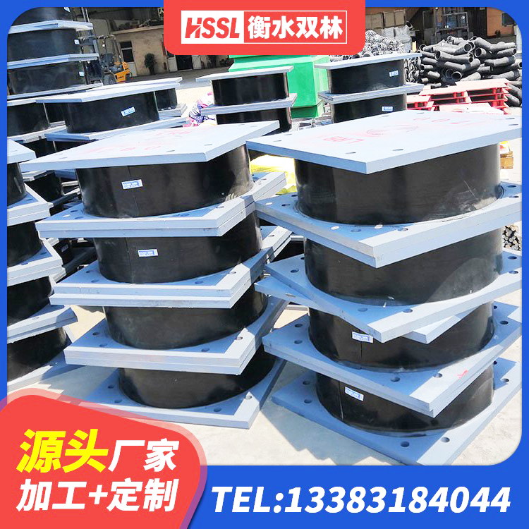 富顺县建筑民用减震支座生产厂家 富顺县LNR水平力分散橡胶隔震支座生产厂家 富顺县框架隔震支座生产厂家 富顺县橡胶隔震支座的厂家 - 第6张