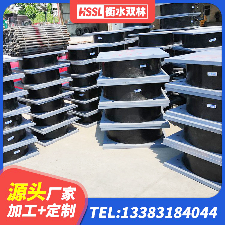 富顺县建筑民用减震支座生产厂家 富顺县LNR水平力分散橡胶隔震支座生产厂家 富顺县框架隔震支座生产厂家 富顺县橡胶隔震支座的厂家 - 第5张