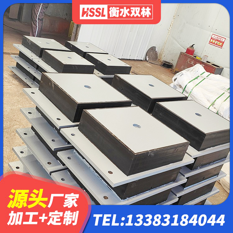 富顺县叠层橡胶隔震支座多少钱 富顺县高阻尼隔震橡胶支座价格 富顺县LRB500-Ⅱ型橡胶隔震支座 富顺县隔震支座LRB什么价格 - 第2张