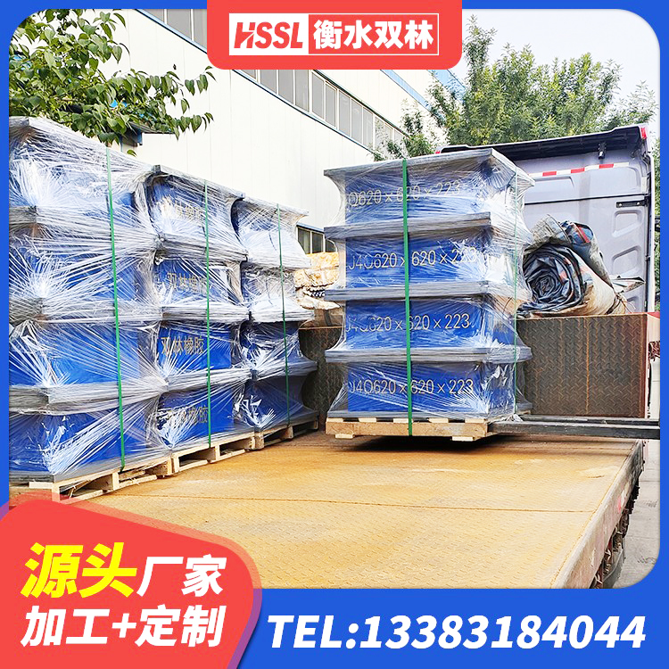 富顺县LNR隔震支座600(II型)源头工厂 富顺县HDR800橡胶隔震支座源头工厂 富顺县铅芯隔震隔震支座什么价格 富顺县房建隔震支座源头工厂