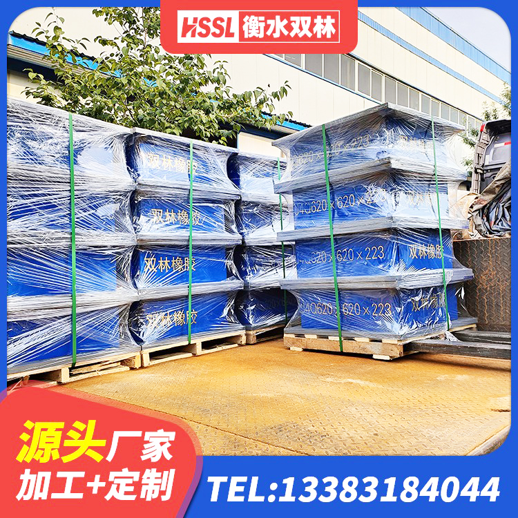 富顺县LRB800铅芯橡胶隔震支座源头工厂 富顺县建筑厚叠层橡胶隔震支座 富顺县高阻尼支座什么价格 富顺县橡胶隔震支座装置厂家 - 第4张