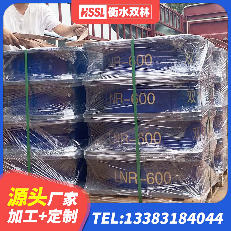 富顺县建筑支座生产厂家 富顺县建筑橡胶减隔震支座生产厂家 富顺县高阻尼隔震支座HDR生产厂家 富顺县建筑水平力分散力型隔震支座LNR - 第6张