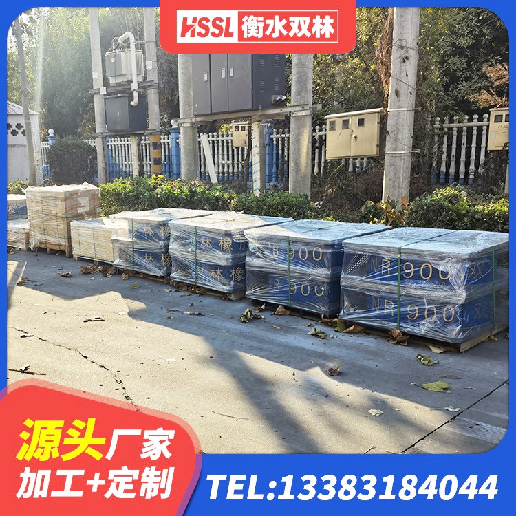 富顺县建筑铅芯隔震支座LRB1100-220源头工厂 富顺县LNR400天然橡胶支座厂家 富顺县建筑用隔震支座厂家 富顺县橡胶隔震支座LRB厂家 - 第8张
