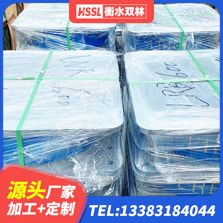 富顺县建筑支座生产厂家 富顺县建筑橡胶减隔震支座生产厂家 富顺县高阻尼隔震支座HDR生产厂家 富顺县建筑水平力分散力型隔震支座LNR - 第8张