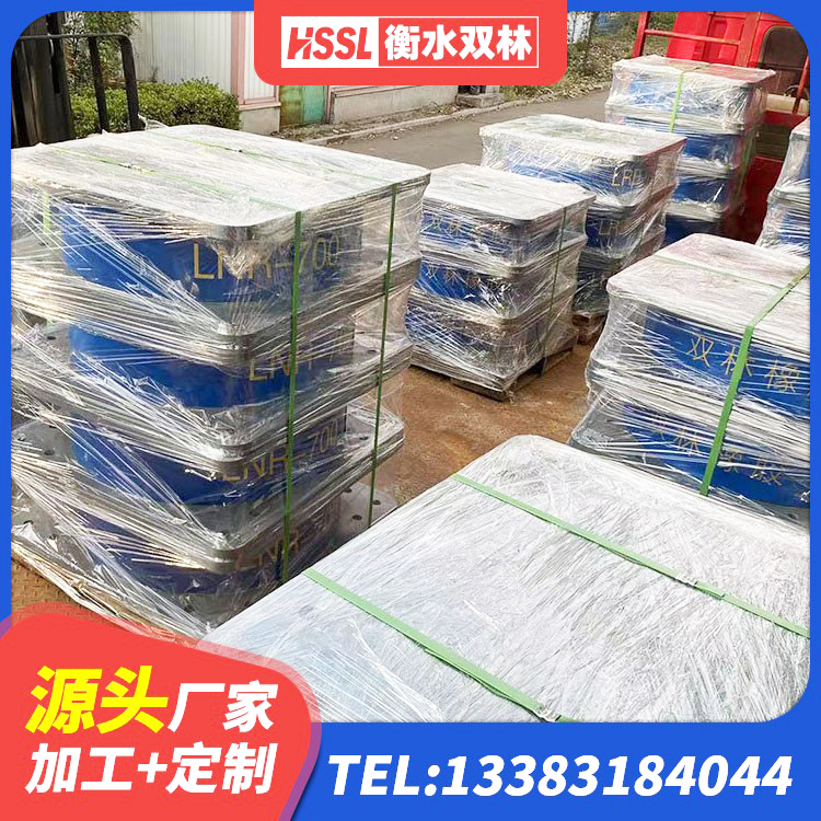 富顺县LRB800铅芯橡胶隔震支座源头工厂 富顺县建筑厚叠层橡胶隔震支座 富顺县高阻尼支座什么价格 富顺县橡胶隔震支座装置厂家 - 第8张