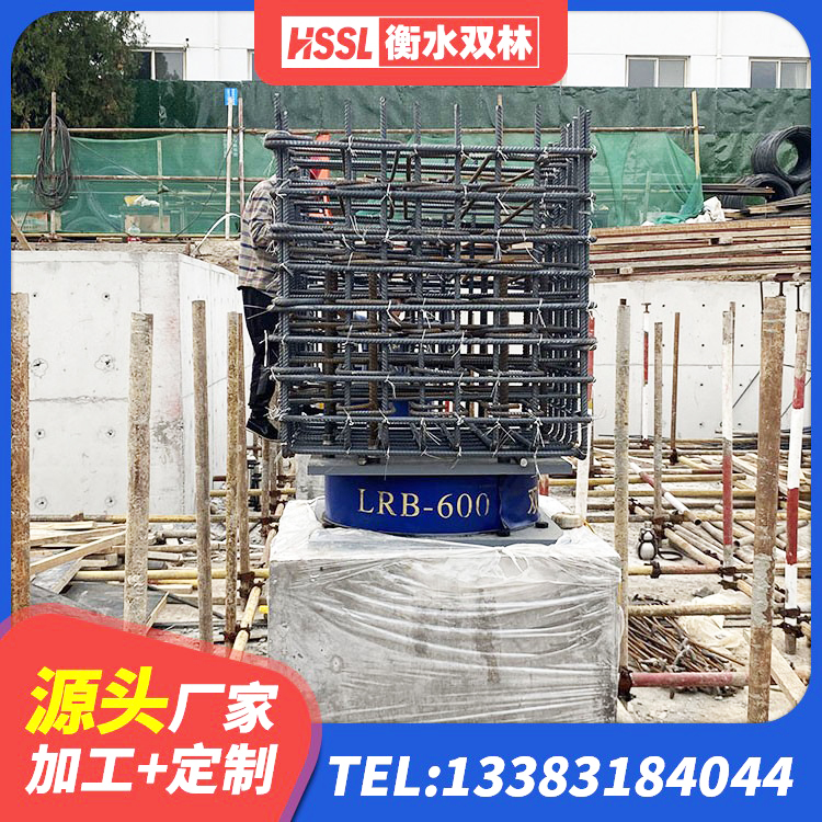 富顺县建筑民用减震支座生产厂家 富顺县LNR水平力分散橡胶隔震支座生产厂家 富顺县框架隔震支座生产厂家 富顺县橡胶隔震支座的厂家