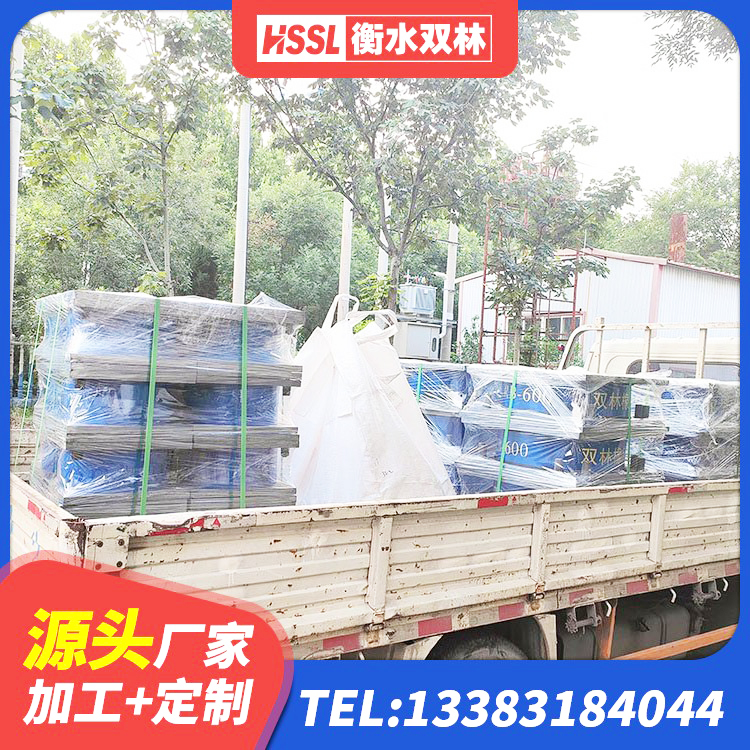 富顺县建筑防震隔震支座 富顺县楼房隔震支座厂商厂家 富顺县600的隔震支座多少钱 富顺县建筑隔震支座III型生产厂家 - 第6张