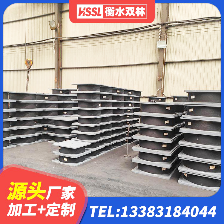 富顺县LNR900隔震橡胶支座 富顺县LRB700橡胶隔震支座源头工厂 富顺县减橡胶隔震支座 富顺县LRB1200铅芯橡胶隔震支座
