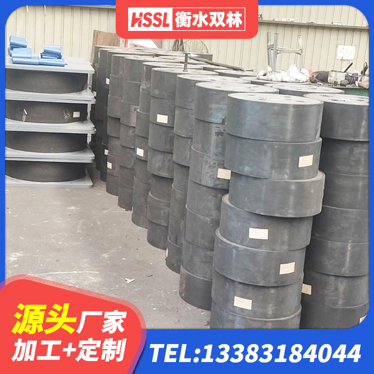 富顺县LNR1400橡胶隔震支座源头工厂 富顺县LNR300隔震支座源头工厂 富顺县预制楼梯隔震支座生产厂家 富顺县LRB900支座厂家