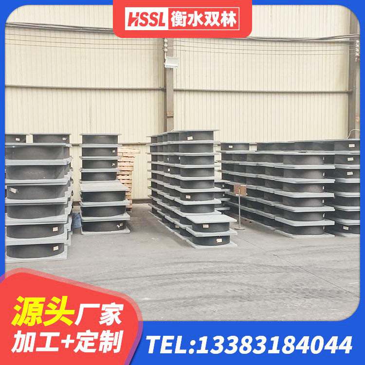 富顺县建筑支座生产厂家 富顺县建筑橡胶减隔震支座生产厂家 富顺县高阻尼隔震支座HDR生产厂家 富顺县建筑水平力分散力型隔震支座LNR - 第5张