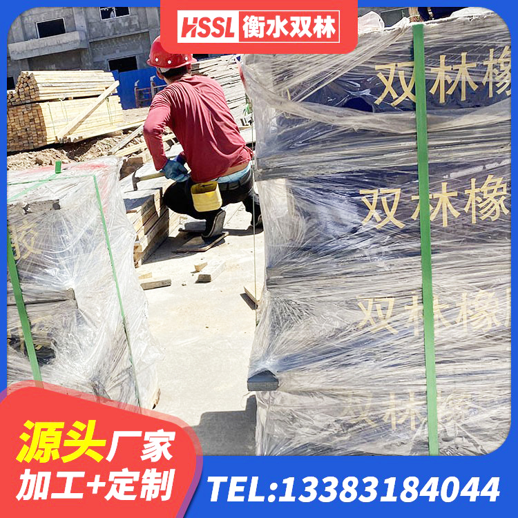 富顺县工程隔震支座厂家 富顺县抗震支座LNR800生产厂家 富顺县圆形橡胶隔震支座生产厂家 富顺县建筑高阻尼减隔震支座 - 第3张