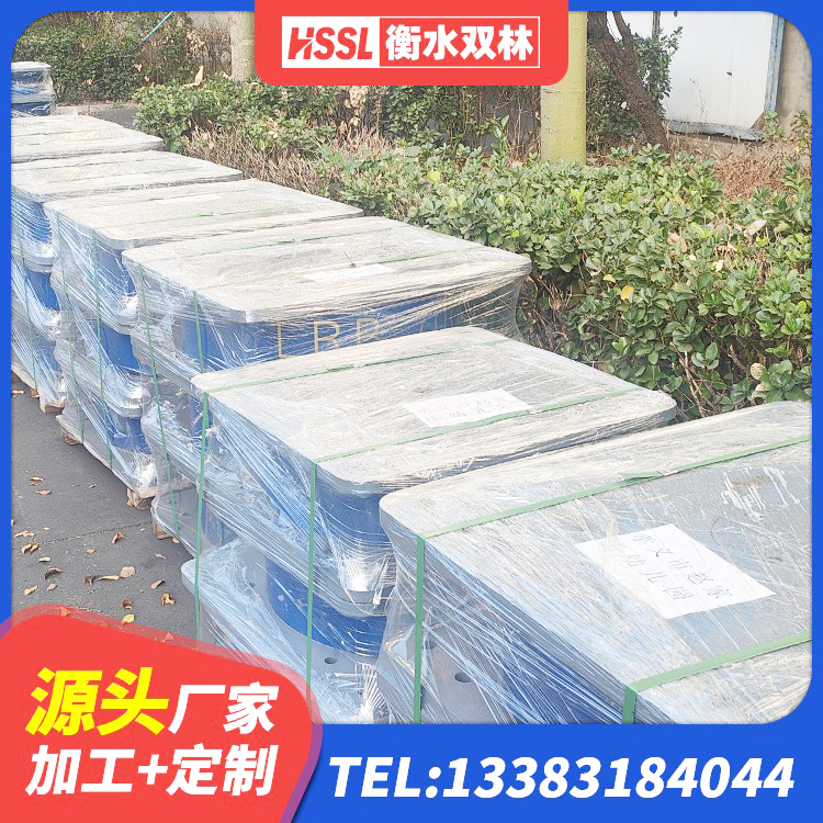 富顺县建筑民用减震支座生产厂家 富顺县LNR水平力分散橡胶隔震支座生产厂家 富顺县框架隔震支座生产厂家 富顺县橡胶隔震支座的厂家 - 第3张
