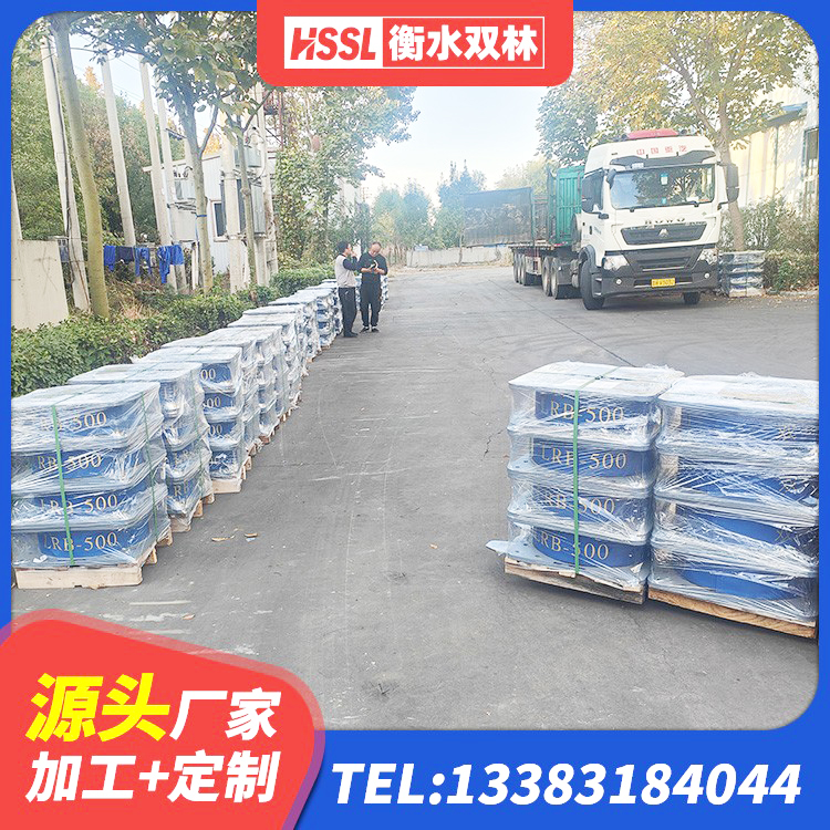 富顺县建筑防震隔震支座 富顺县楼房隔震支座厂商厂家 富顺县600的隔震支座多少钱 富顺县建筑隔震支座III型生产厂家 - 第3张