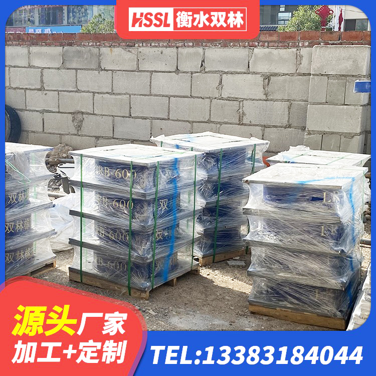 富顺县建筑支座生产厂家 富顺县建筑橡胶减隔震支座生产厂家 富顺县高阻尼隔震支座HDR生产厂家 富顺县建筑水平力分散力型隔震支座LNR - 第2张