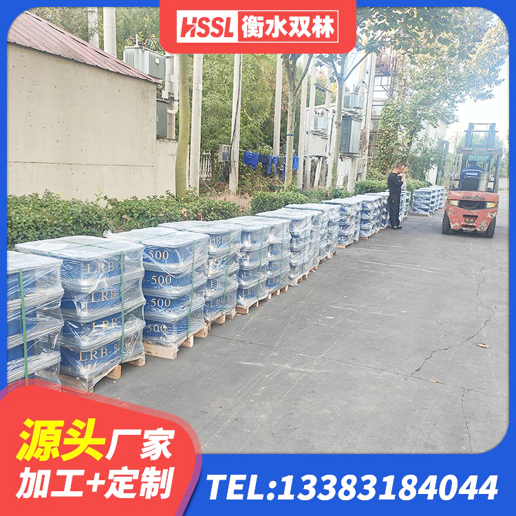 富顺县LRB800铅芯橡胶隔震支座源头工厂 富顺县建筑厚叠层橡胶隔震支座 富顺县高阻尼支座什么价格 富顺县橡胶隔震支座装置厂家 - 第5张