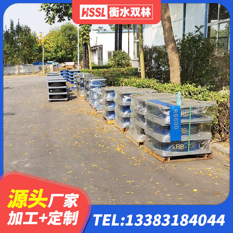富顺县抗震式橡胶支座厂家 富顺县防震支座厂家电话 富顺县橡胶抗震支座 富顺县隔震层隔震支座生产厂家 - 第2张